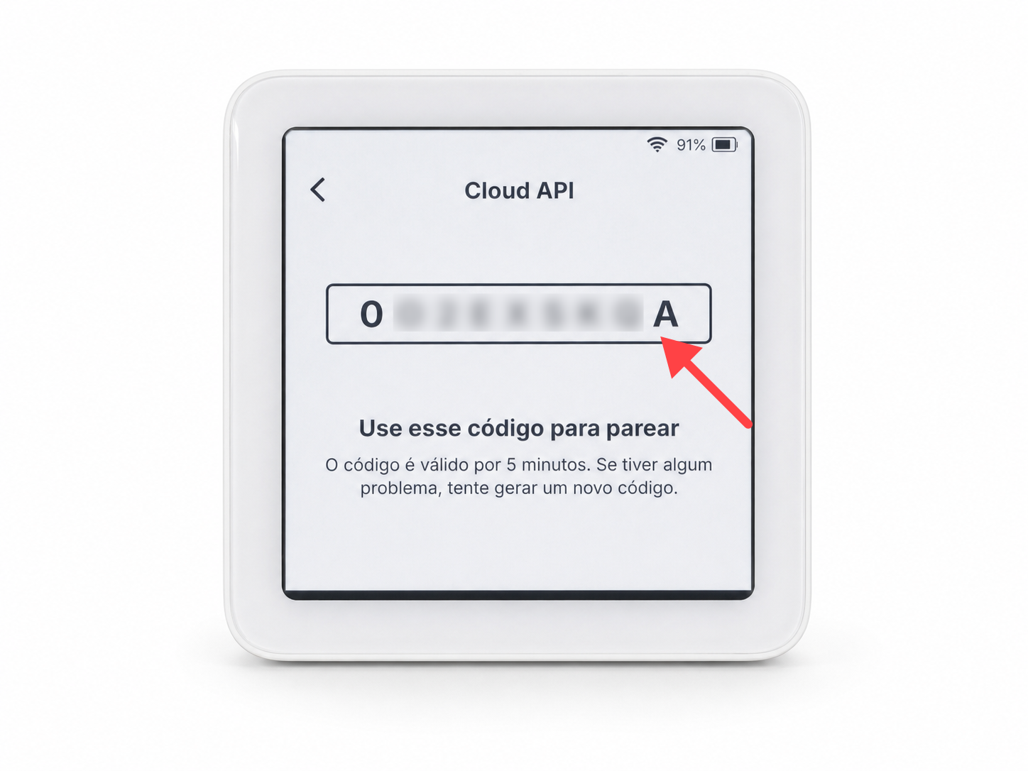 Tela da SumUp Solo exibindo o código temporário da Cloud API que será utilizado para parear a maquininha com o SMB Online